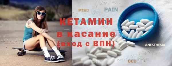 прущий лед Михайловка