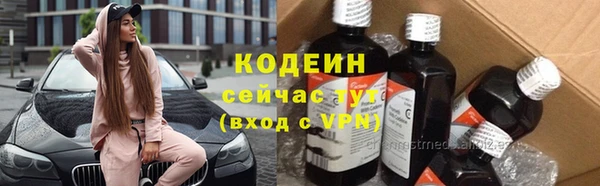 кристаллы Аша