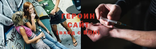 прущий лед Михайловка