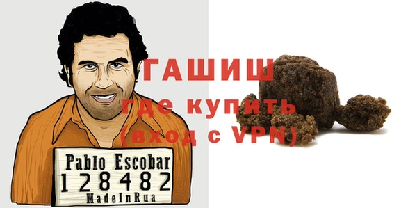 прущий лед Михайловка