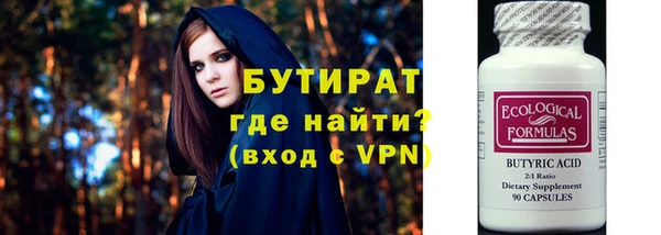 мефедрон Михайлов