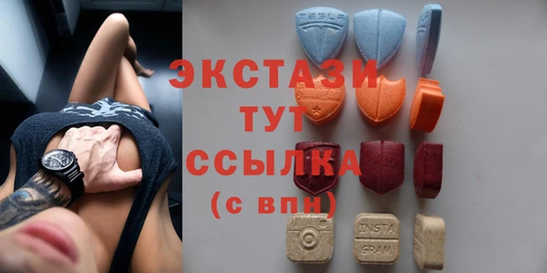 прущий лед Михайловка