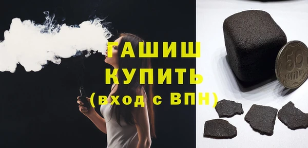 скорость mdpv Михайловск