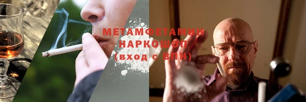 mix Дмитровск