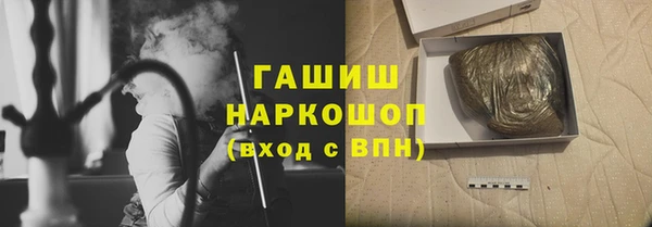 mix Дмитровск