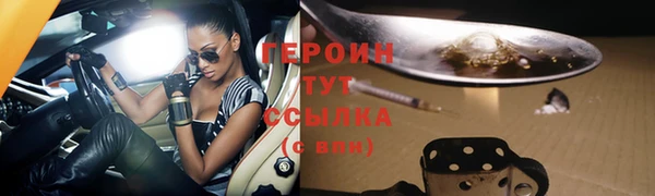 прущий лед Михайловка