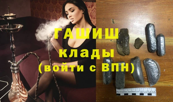 мефедрон Дмитриев