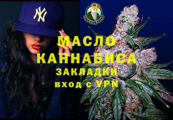 spice Дмитров