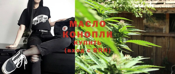 прущий лед Михайловка