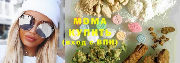 скорость mdpv Михайловск