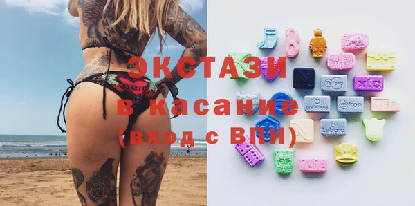 скорость mdpv Михайловск