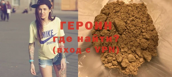 прущий лед Михайловка