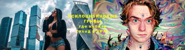 мефедрон Михайлов