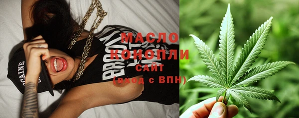 мефедрон Михайлов