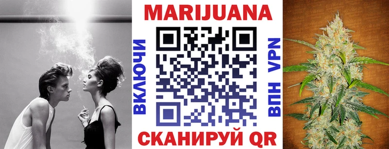 kraken сайт  Завитинск  Канабис THC 21% 